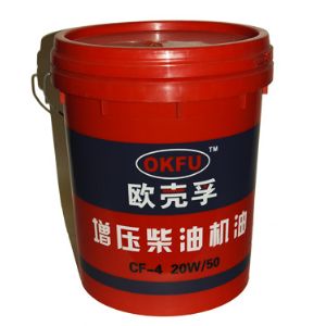 lubricating oil CF-4 20W 5