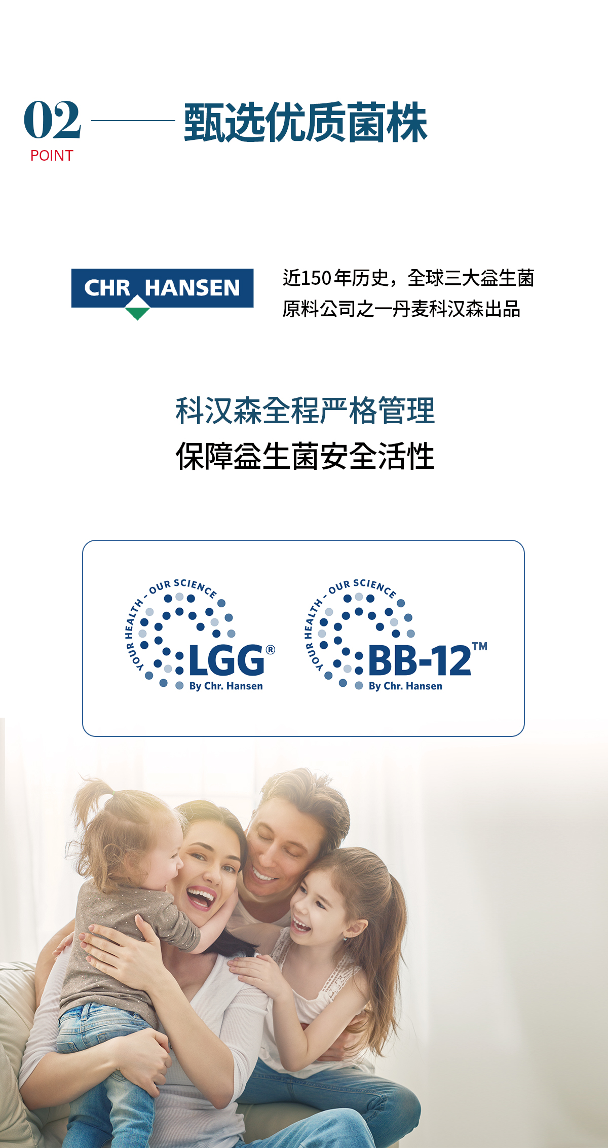 1697700060447674.jpg DENPS益生菌S3商品詳情頁_06.jpg